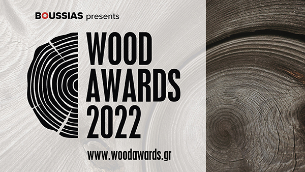 Wood Awards 2022! 